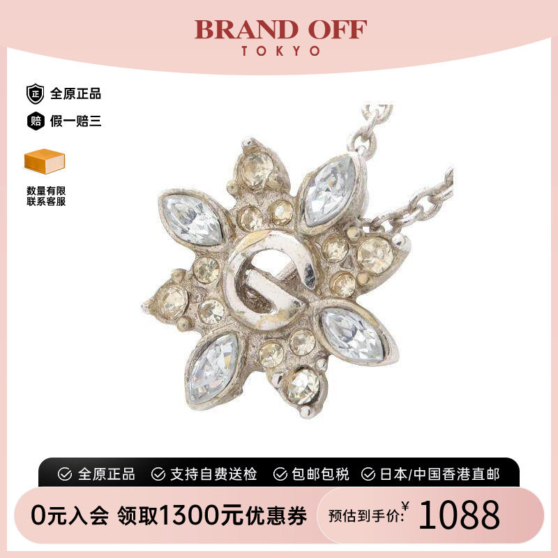 中古Givenchy纪梵希项链