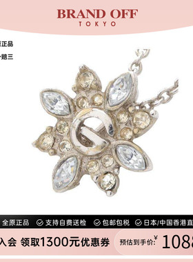 中古Givenchy纪梵希项链