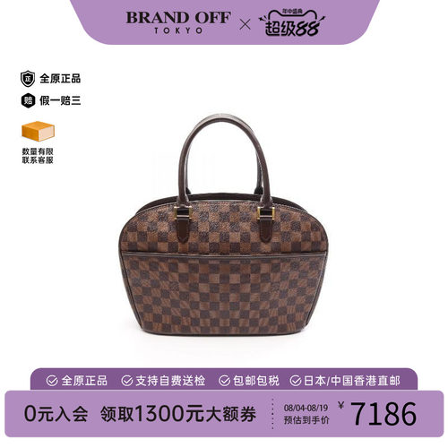 中古LV路易威登手提包レディース