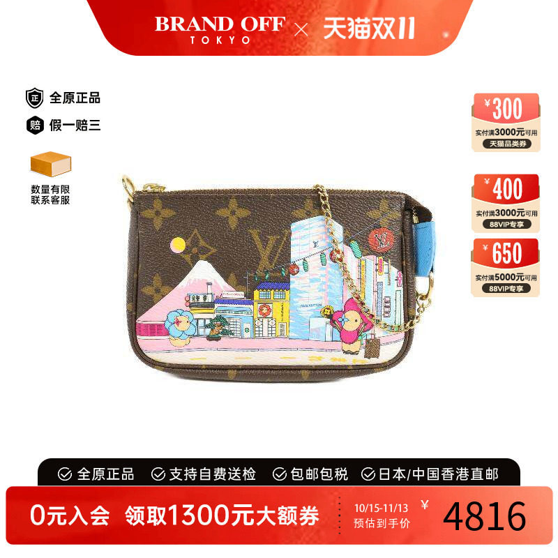 中古LV路易威登手提包レディース