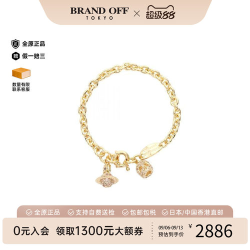 中古VivienneWestwood薇薇安