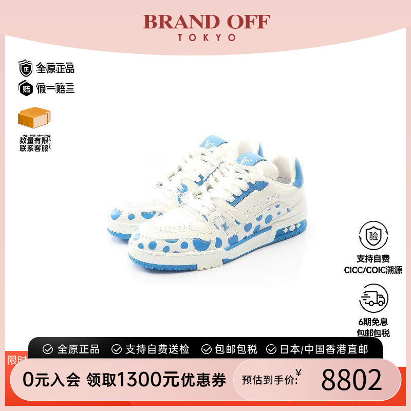中古LV路易威登鞋メンズ牛皮