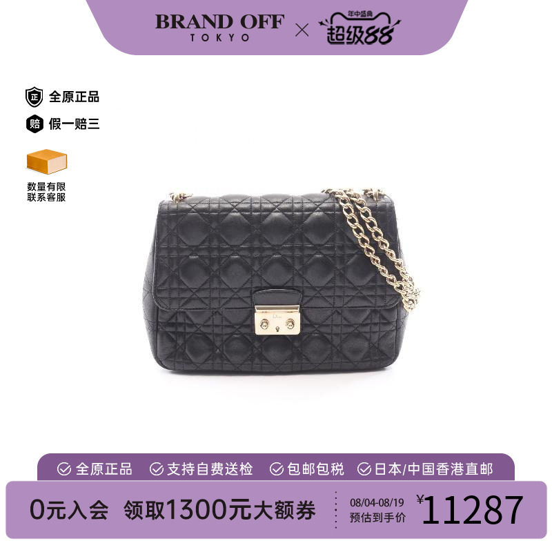 中古Dior迪奥单肩包レディース