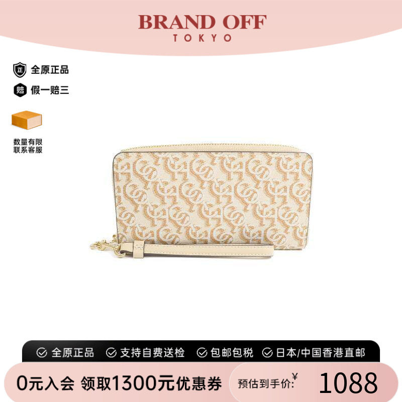 中古Coach蔻驰长钱包レディース