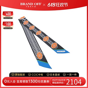 中古Hermes爱马仕A级95新LIFT PROFILE围巾_丝巾_披肩063777S时尚