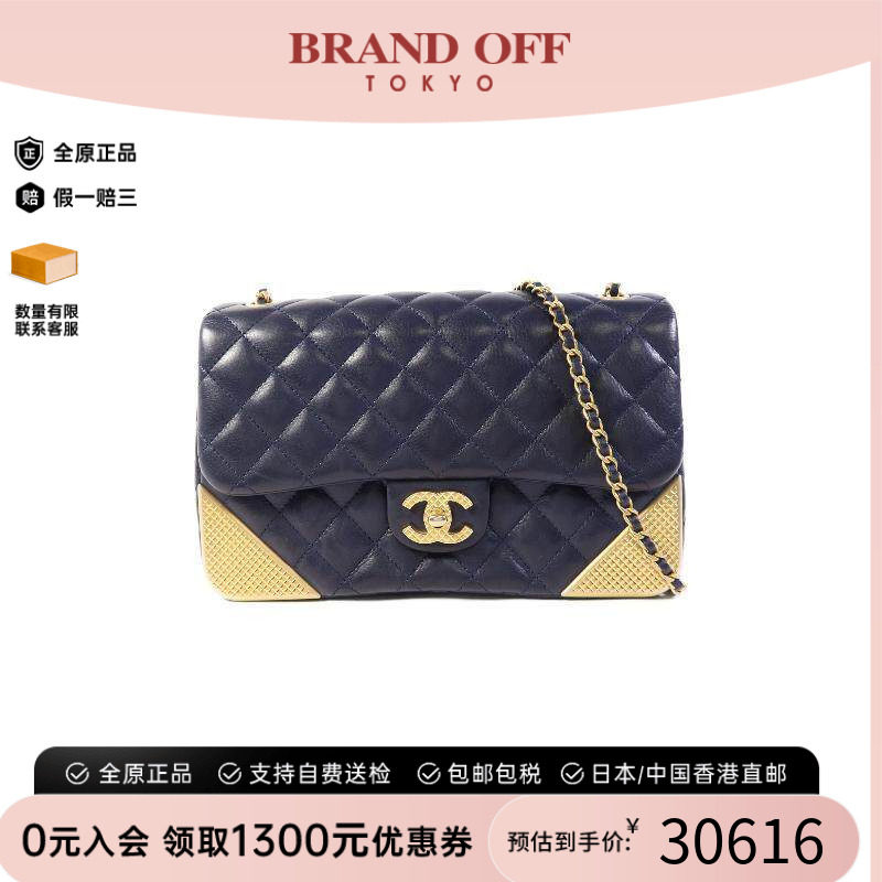 中古Chanel香奈儿单肩包