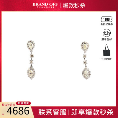 中古「95新」水滴形马眼形黄钻耳针钻石铂金900耳针高级BRANDOFF