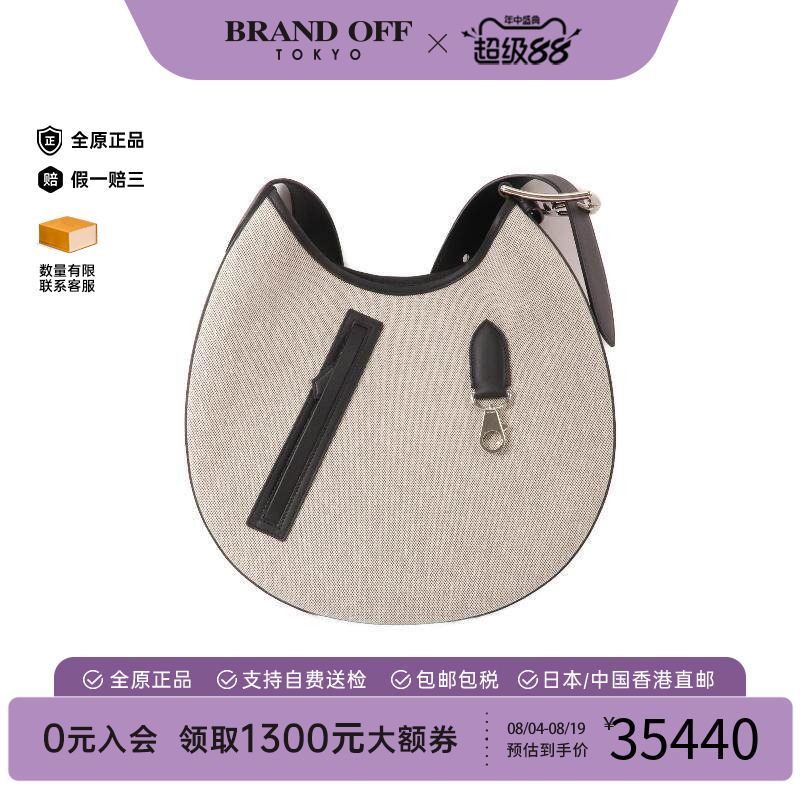 中古Hermes爱马仕单肩包