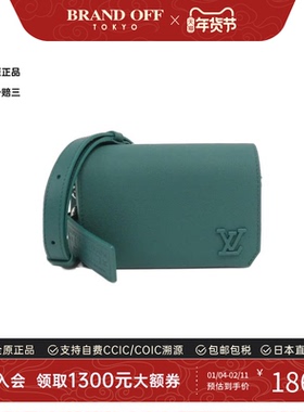 中古LV路易威登女包A级95新Fastline Wearable Wallet斜挎包高级