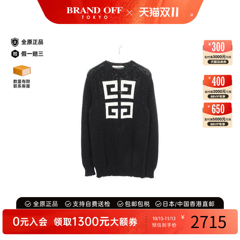 中古Givenchy纪梵希上衣メンズ棉