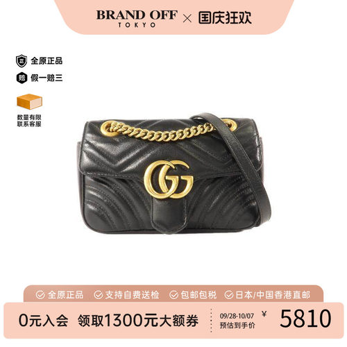 中古Gucci古驰斜挎包レディース