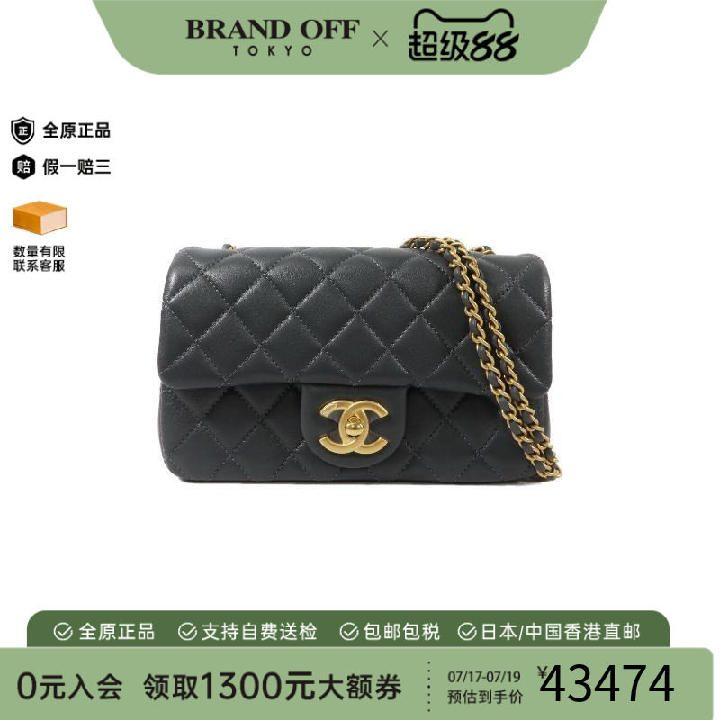 中古Chanel香奈儿斜挎包