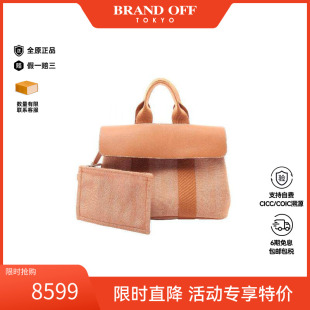 中古Hermes爱马仕女包B级9新Valparaiso PMValparaiso PM手提包