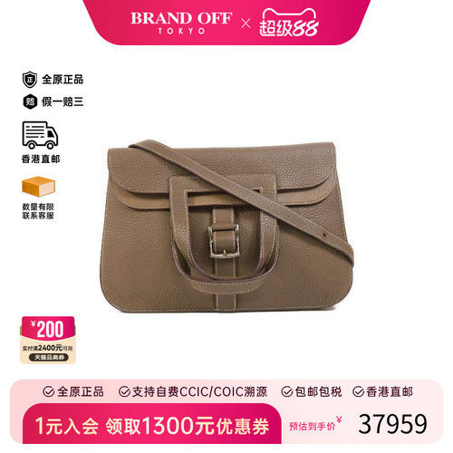 中古Hermes爱马仕斜挎包