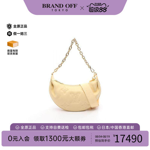 中古LV路易威登斜挎包レディース