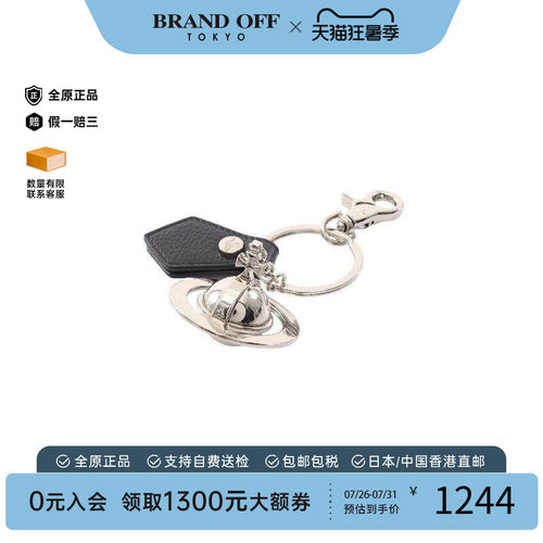 中古VivienneWestwood薇薇安