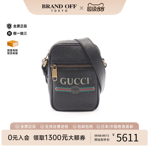 中古Gucci古驰斜挎包レディース