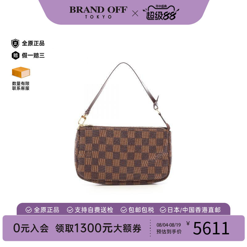 中古LV路易威登手提包レディース