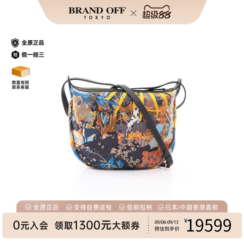 中古Hermes爱马仕单肩包
