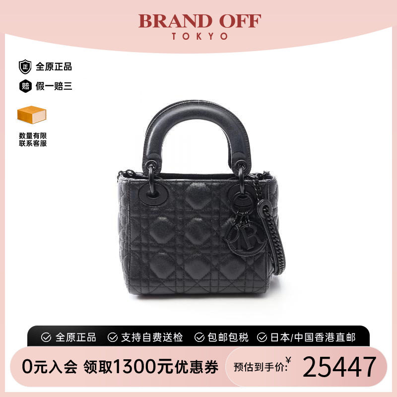 中古Dior迪奥斜挎包レディース
