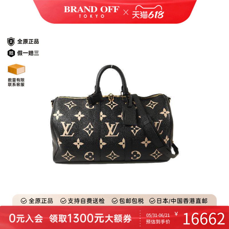 中古LV路易威登男包A级95新Shoulder bag肩包牛皮斜挎包黑色正品