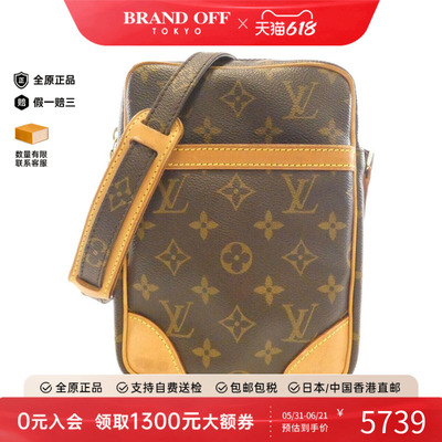 中古LV路易威登女包老花斜挎包