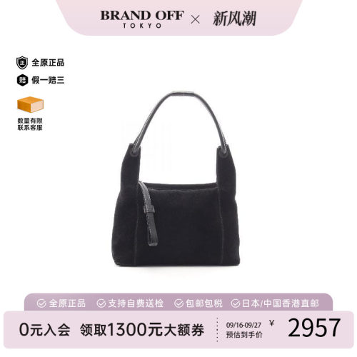 中古Gucci古驰单肩包レディース