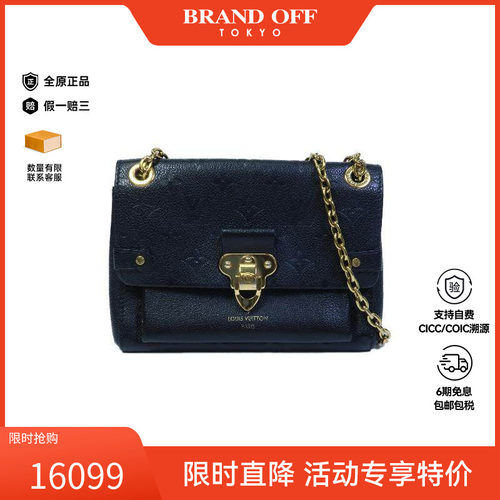 中古LV路易威登斜挎包レディース