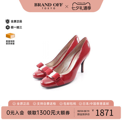 中古Ferragamo菲拉格慕鞋