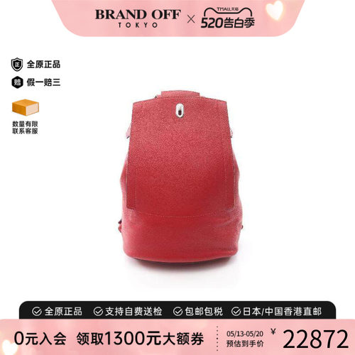 中古Hermes爱马仕双肩包