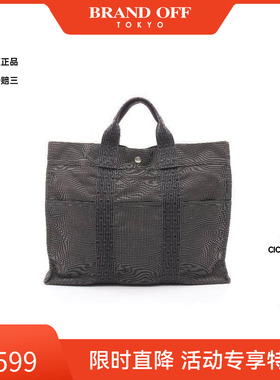 中古Hermes爱马仕女包B级9新Yell line tote MM牛皮托特包灰色