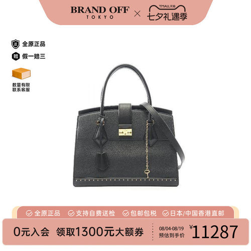 中古LV路易威登手提包レディース