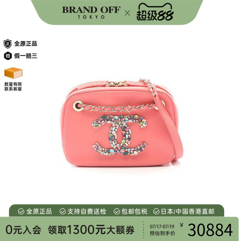 中古Chanel香奈儿单肩包