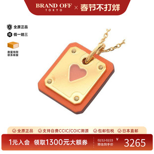 中古Hermes爱马仕女S级99新necklace项链镀金金属项链金色时尚