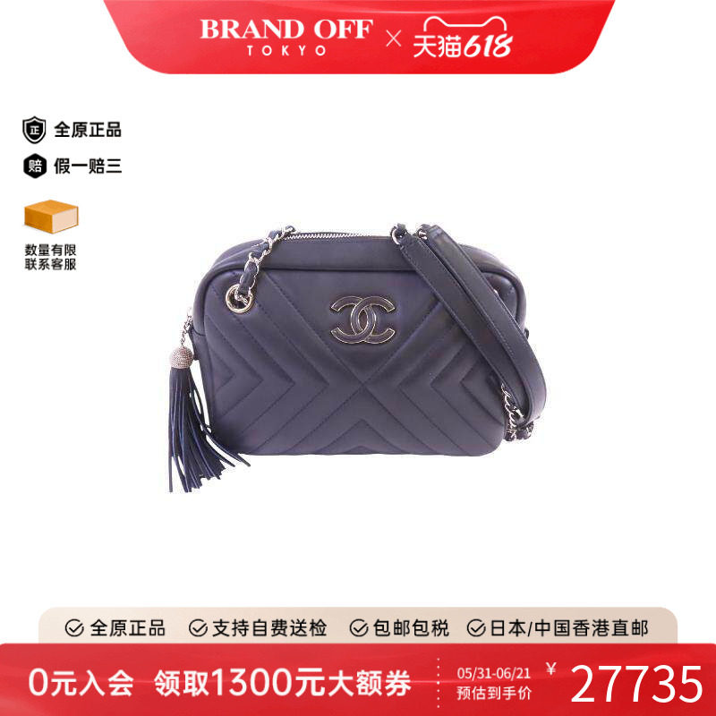 中古Chanel香奈儿女包A级95新Camera Bag相机包牛皮单肩包蓝色