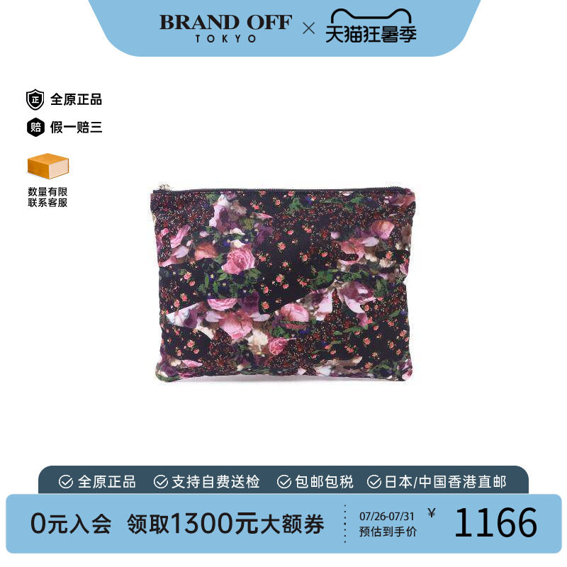 中古Givenchy纪梵希手拿包