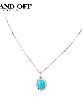 中古日本进口商品绿松石钻石项链