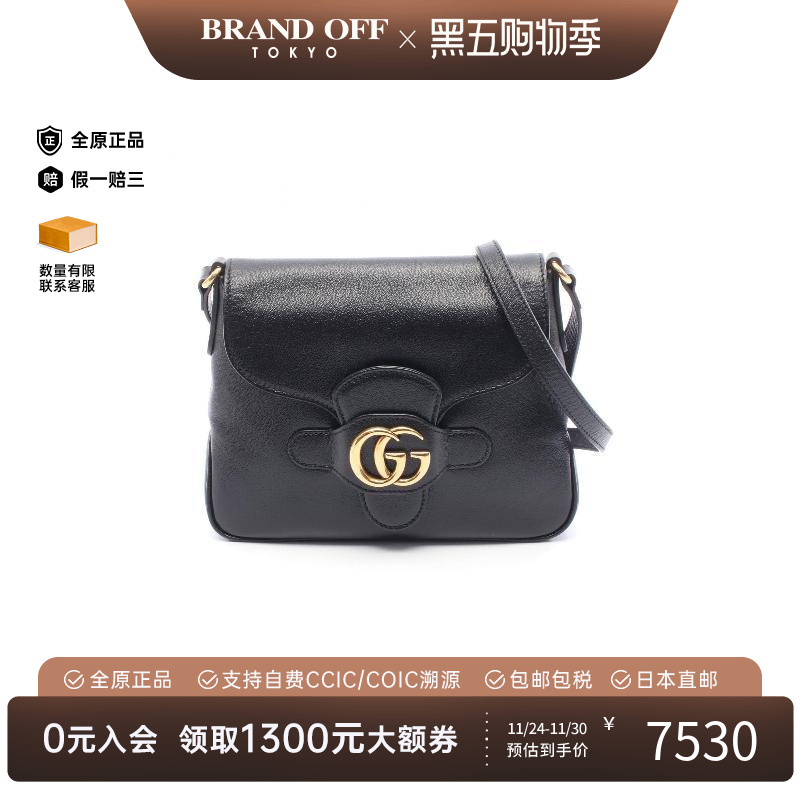 中古Gucci古驰斜挎包レディース