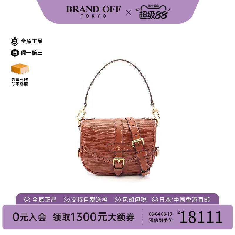 中古LV路易威登斜挎包レディース