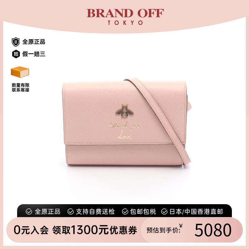 中古Gucci古驰斜挎包レディース
