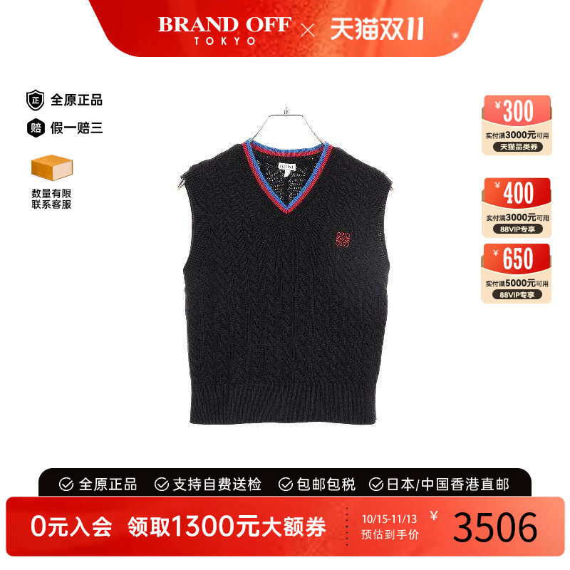 中古Loewe罗意威上衣レディース
