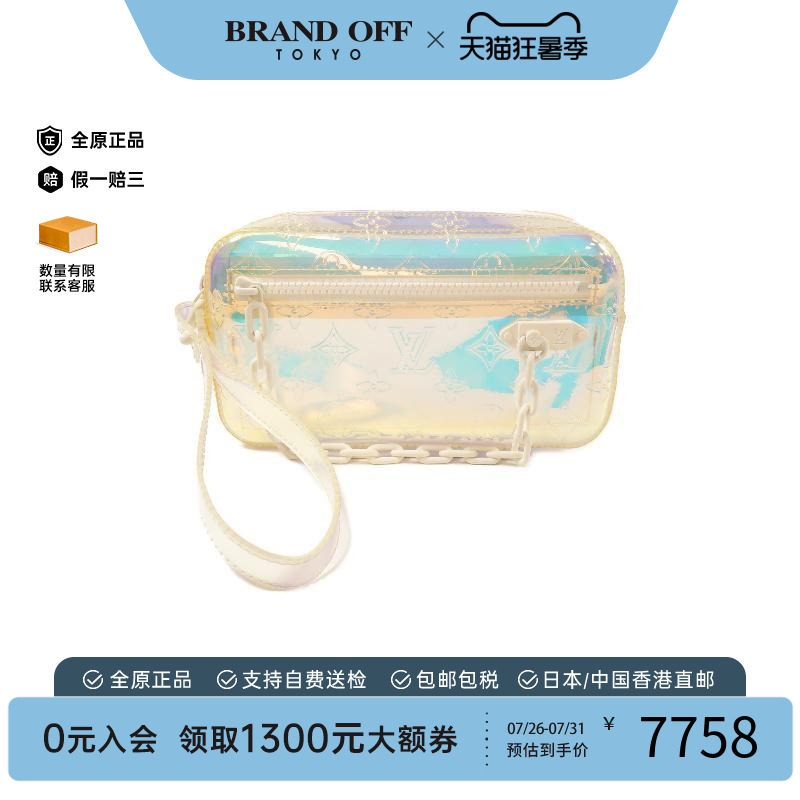 中古LV路易威登手拿包