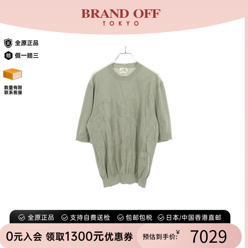 中古Hermes爱马仕上衣メンズ棉