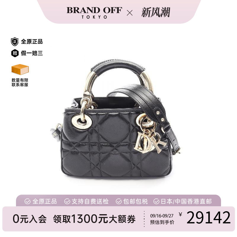 中古Dior迪奥斜挎包レディース