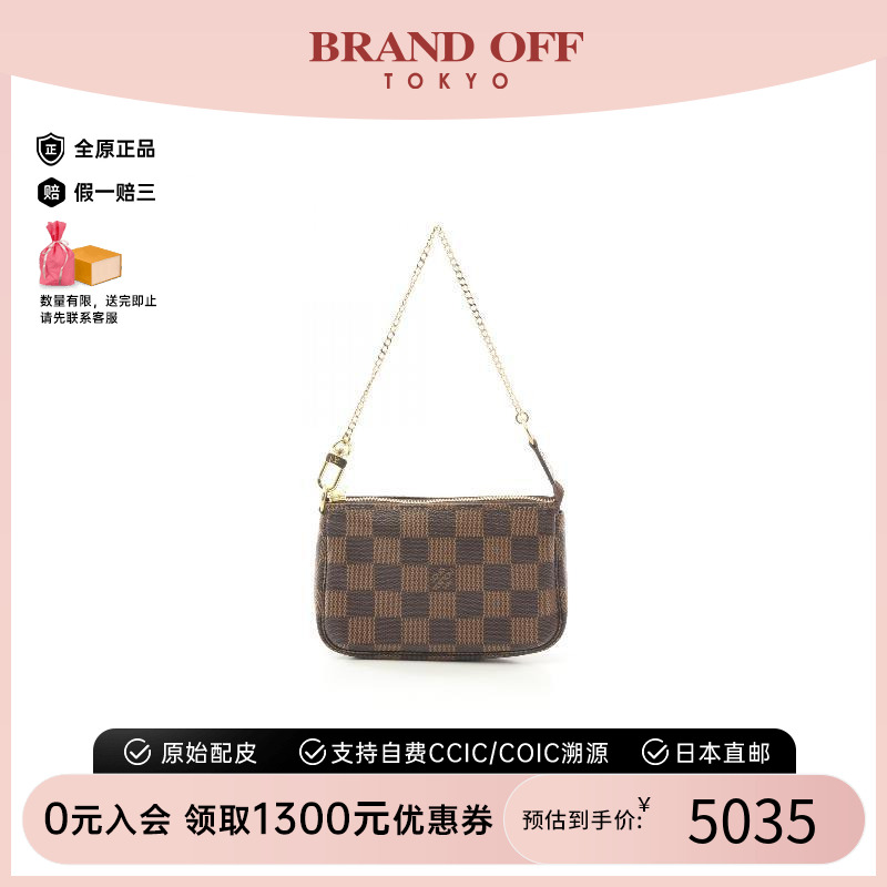 中古LV路易威登手提包レディース
