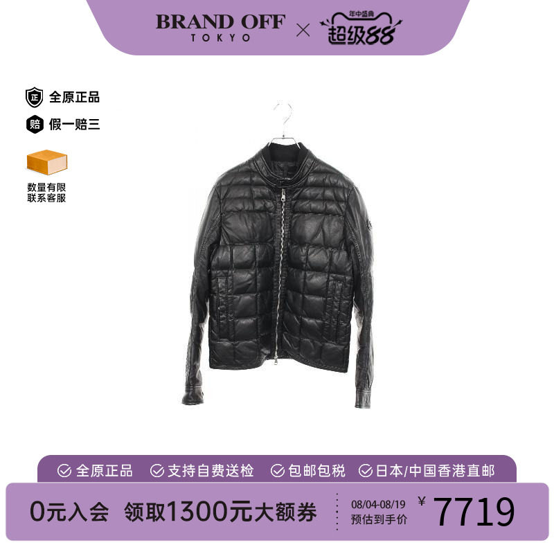 中古Moncler盟可睐外套