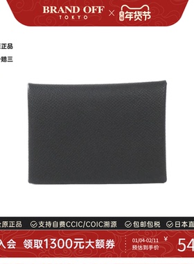 中古Hermes爱马仕A级95新CALVI DUO钱包硬币包黑色卡包正品时尚