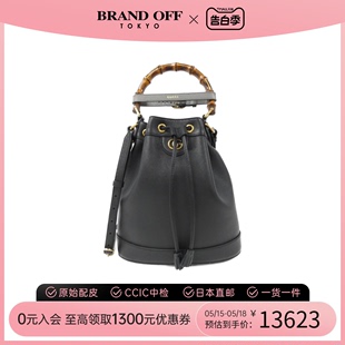 戴安娜 中古GUCCI古驰女包A级95新Diana 竹节托特手提斜挎包