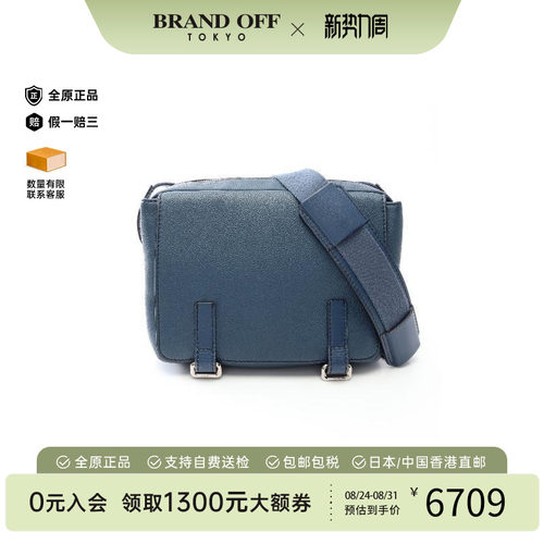 中古Loewe罗意威斜挎包
