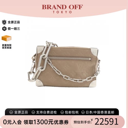 中古LV路易威登女包斜挎包
